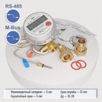 Теплосчетчик КАРАТ-Компакт 2-223 с M-BUS, RS-485