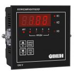 САУ-У контроллер для управления группой насосов с чередованием