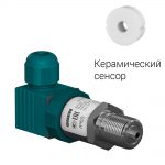 ПД100 модель 3х1 датчик давления бюджетный для вторичных процессов